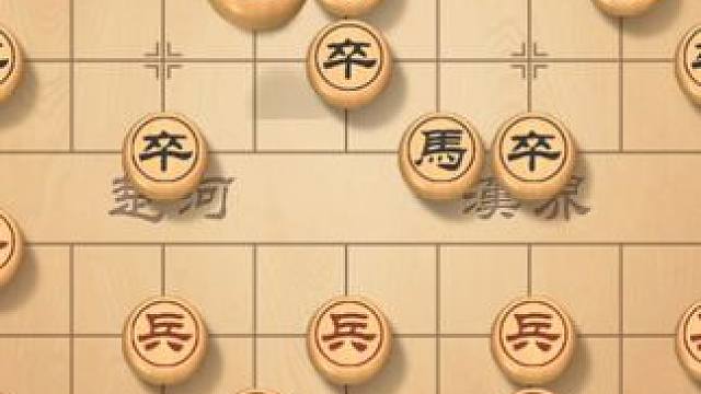 仙人指路实战开局，教你如何实战防守，让对手无法反击 #象棋 #象棋高手 #下象棋 #下棋 #象棋布局