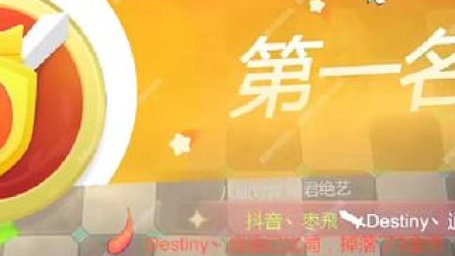 三星炸弹+三星光之灵VS三星火枪，吃鸡还得靠一件装备#自走棋 #dota2自走棋 #云顶之弈 #金铲