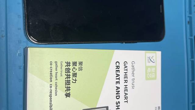 苹果12更换电芯