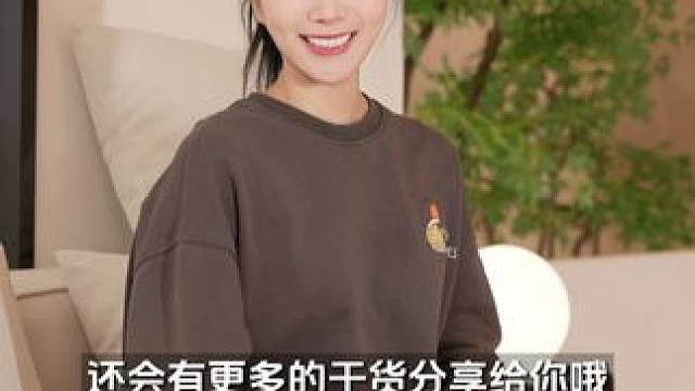 办公久坐党的体态急救来咯 带薪运动的快乐谁懂⁉肩旁酸胀，颈椎不适的宝贝练过来，这几个动作简单有效，还