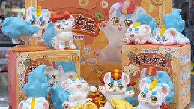 我的2024第一个隐藏是金色的！#有兽焉 #国漫 #盲盒 #玩乐主义开运好物 #玩乐主义funism