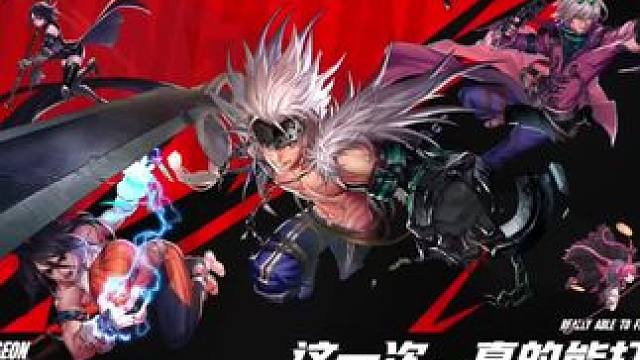 DNF手游即将上线#dnf手游 #dnf地下城