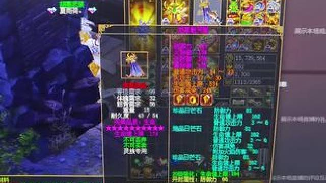 开封了 来大哥～