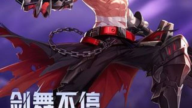 大风车吱呀吱哟哟地转
#晶核coa  #魔导也疯狂  #大风车吱呀吱悠悠地转 #上晶核即刻暴打