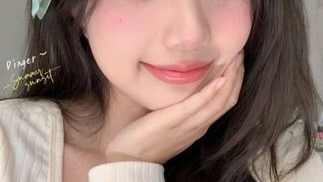 今天的美丽是腮红拌饭给的！#化妆 #腮红 #腮红打法 #化妆教程 #韩系