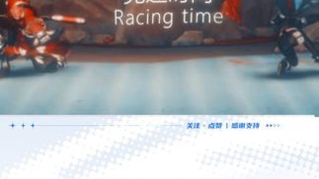 不服，再战，这次谁赢？ #王者新游星之破晓终测  #星之破晓  #破晓操作秀 #星之破晓英雄  #游