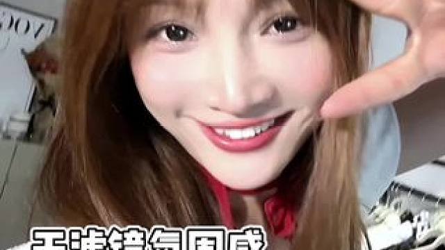 老板 我要下单一份真爱 