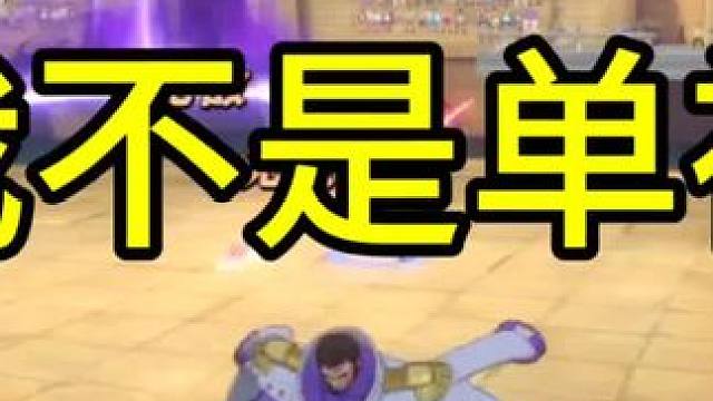 #游戏筑梦计划 #航海王热血航线@柯基没长腿