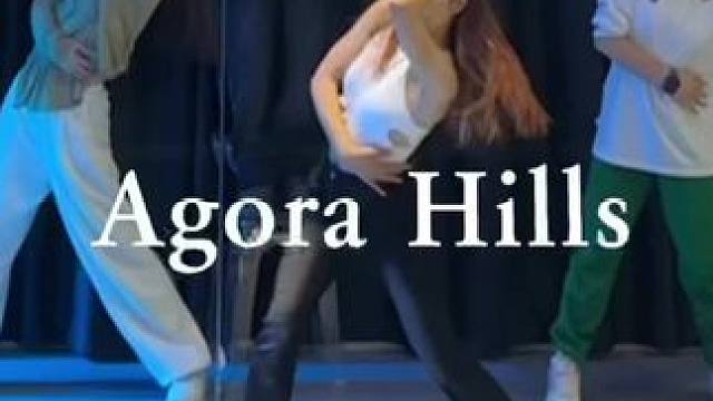 不会编舞的我 只能扒老师们的舞来教课咯#小胖胖编舞 #agorahills #一学就会系列 #零基础