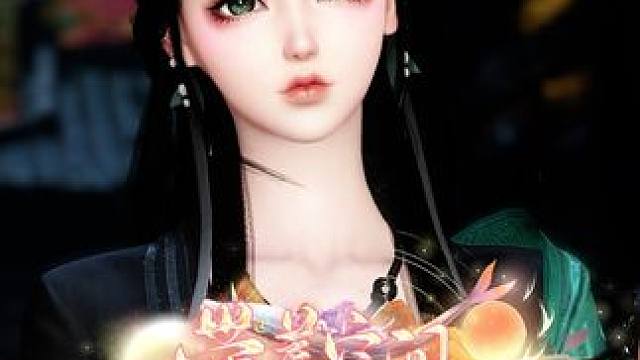 带着空间去流放13：这才是墨家女人该有的样子。 #逆水寒ol #国漫推荐 #二次元原创动漫