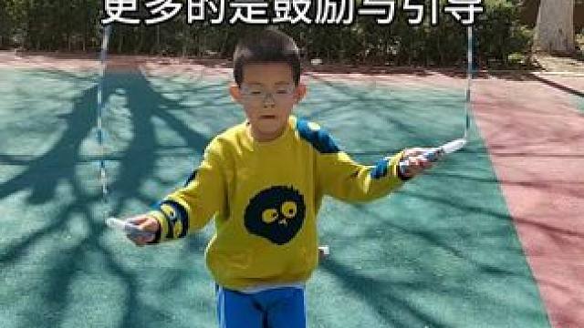#跳绳训练#因为热爱所以坚持 #日常训练 #少儿体能训练 #学跳绳 #燕郊 
孩子需要的
不是枯燥无