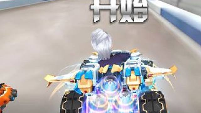 沁园春丝滑领跑#qq飞车端游