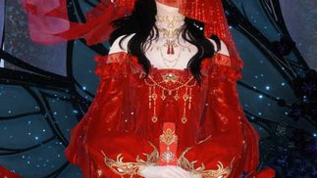 殉葬王妃~鬼新娘 来个深夜小段子