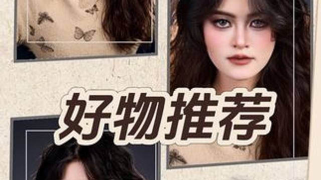 #妆前妆后 #美妆 #美妆好物种草 #今日妆容 #pl看不见气垫 想要春夏不脱妆？那就要选PL啦！