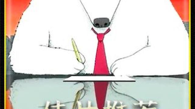 即使只是意外获得生命，也该好好珍惜 #电影解说 #奇幻 #治愈  #宅家dou剧场 