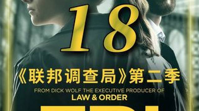 第41集 | 女魔头枪杀12名孕妇！大规模袭击还在后头  #美剧 #一剪到底 #一集一故事 #好剧看不停