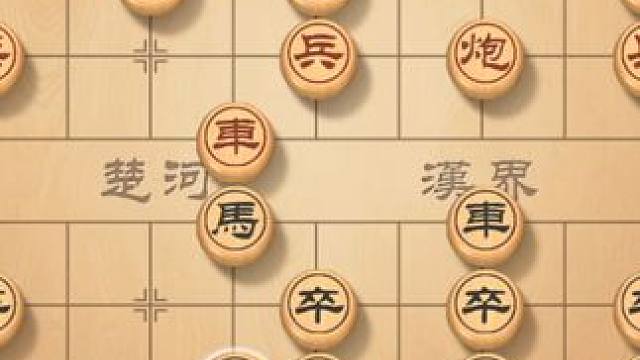 中炮开局效果有多好？学会风繁这个布局，实战非常有用 #象棋直播 #象棋 #象棋高手 #下象棋 #下棋