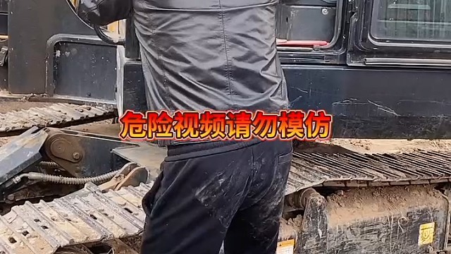 这孩子眼神不好