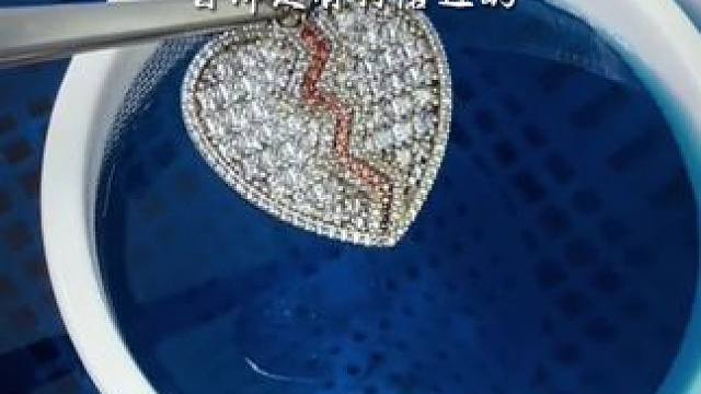 #超声波清洗 #好物推荐