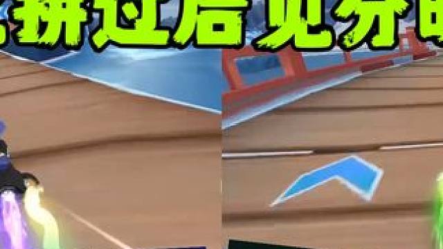 我发布了一个新视频，快来围观吧！