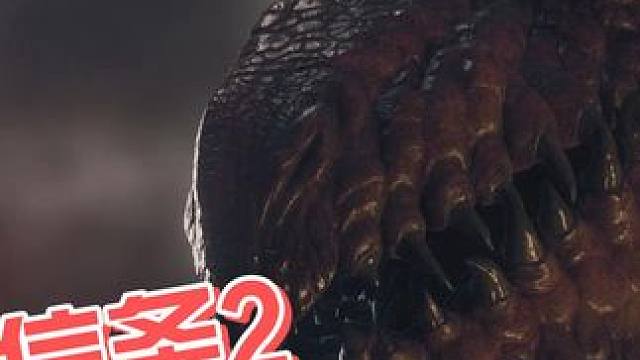 龙之信条2觉醒者的诞生 #魔幻电影 #龙之信条2 #游戏攻略 #主机游戏 #单机游戏 #游戏解说