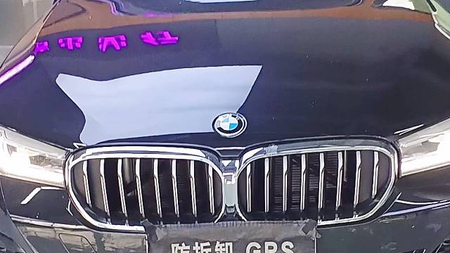 宝马530Li安装防拆抗屏蔽GPS定位防盗系统，开启屏蔽器自动锁车，换卡、抠卡、干扰锁车报警到手机。