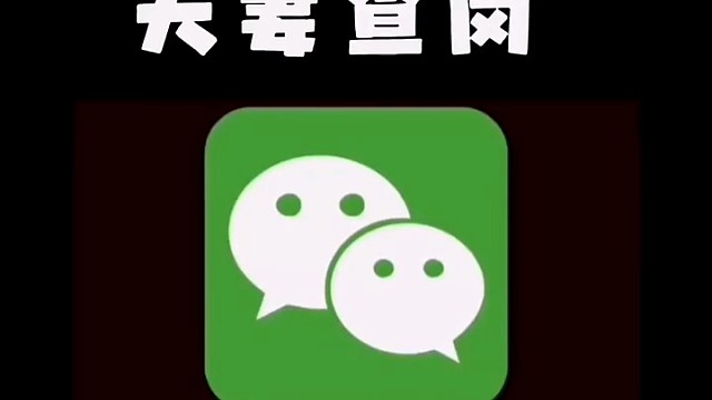 老婆出轨前都会有什么表现微信同步