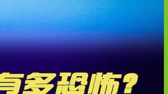 让胡彦斌张碧晨一嗓封神，陈奕迅这些养老保险持续发力中 #陈奕迅  #陪你度过漫长岁月  #十年  #