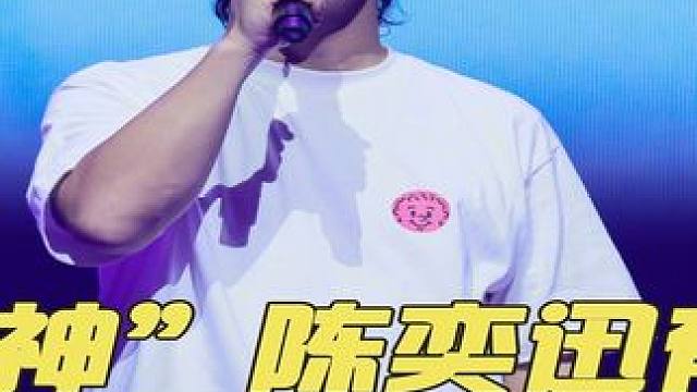 陈奕迅一首《好久不见》，直接吊打海来阿木的《不如不见》？ #好久不见  #陈奕迅  #音乐  #歌手