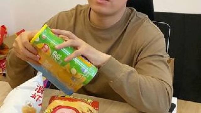 膨化食品零食大试吃#薯片#零食#零食试吃#试吃#日常