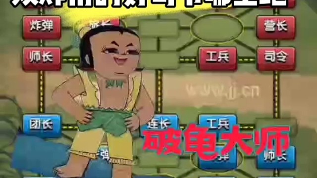 经典复盘