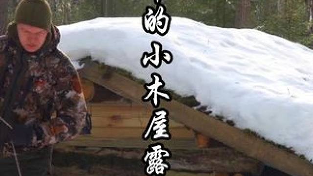 我发布了一个新视频，快来围观吧！