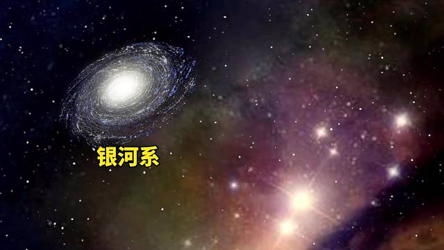 专家经过研究发现！每个星球或许代表巨人体内的细胞，每个星系或许代表巨人体内的神经网！