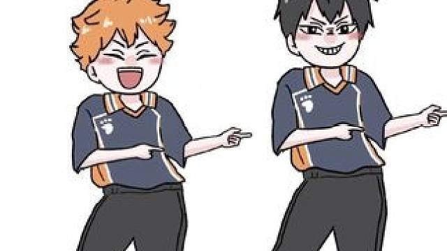 影日dance #影山飞雄 #日向翔阳 #排球少年 #影日 #排球