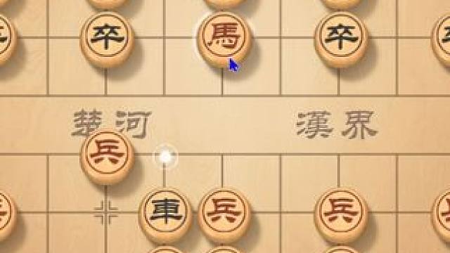 开局仙人指路，步步紧逼，使的对手没有反击之力 #象棋 #象棋布局 #下象棋 #下棋 #象棋直播