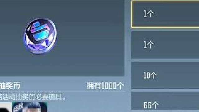 怒氪1000抽氪穿女团#cf手游心动起点 #cf手游