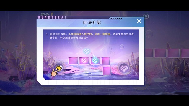 小小冰与火之舞?