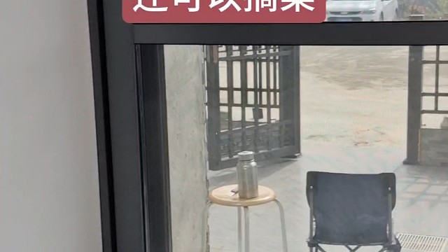 买避暑房要南北通透性风才好进来，两个花园可种菜#避暑 #避暑房 #避暑胜地 #养老 #带你实地看房