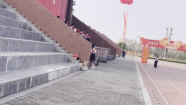 广州市铁一中学