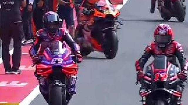 #摩托车领航计划 MotoGP 2024 葡萄牙站