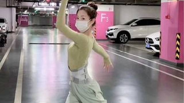 国风美永不过时 #古典舞 #青花瓷