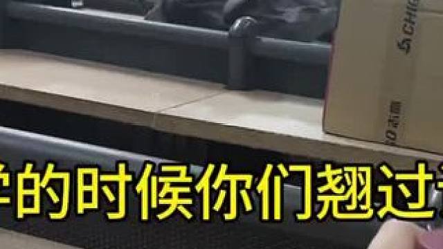 又开始翘课#vlog我的日常生活