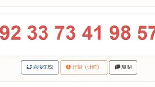 把前面视频的战令发一下，再搞2个