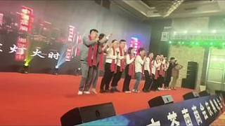 相聚商會(huì)一堂，
歌聲響亮歡快。#謝謝聆聽(tīng)與支持