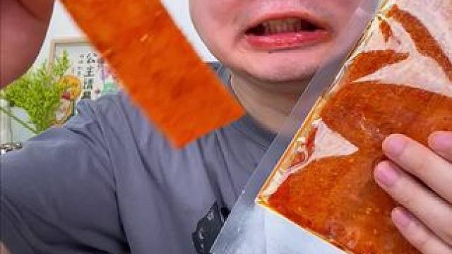 这个魔鬼辣条真是太辣了，能吃辣的赶紧来试试！#好吃到停不下来 #辣条 #零食推荐