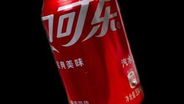 如何用手机抠产品图！#剪映 #摄影教学 #剪辑教程 #手机摄影