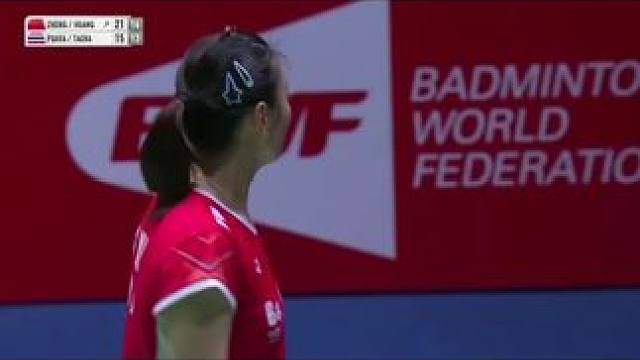 #混双 #国羽 #雅思组合 #凤凰组合 #黄鸭组合