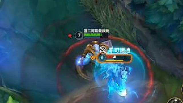 半神之战 #奥恩 #lolm #上热门 #沃利贝尔
