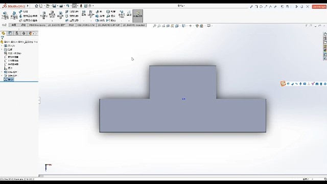 solidworks新手入门