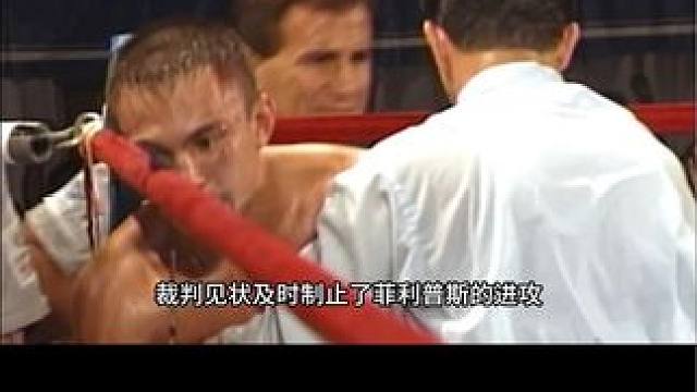 拳王茨尤惨遭Ko，竟然输给一位二流拳手，爆出当年最大冷门！#拳击 #拳王 #kotv #茨尤